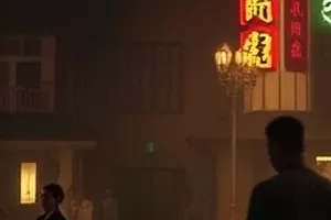 玄幻动画《九重云阶》云海石阶场景
