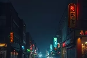 都市悬疑剧《第七通电话》深夜客厅场景