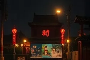 科幻动画《星轨拾荒者》废弃星环与拾荒飞船
